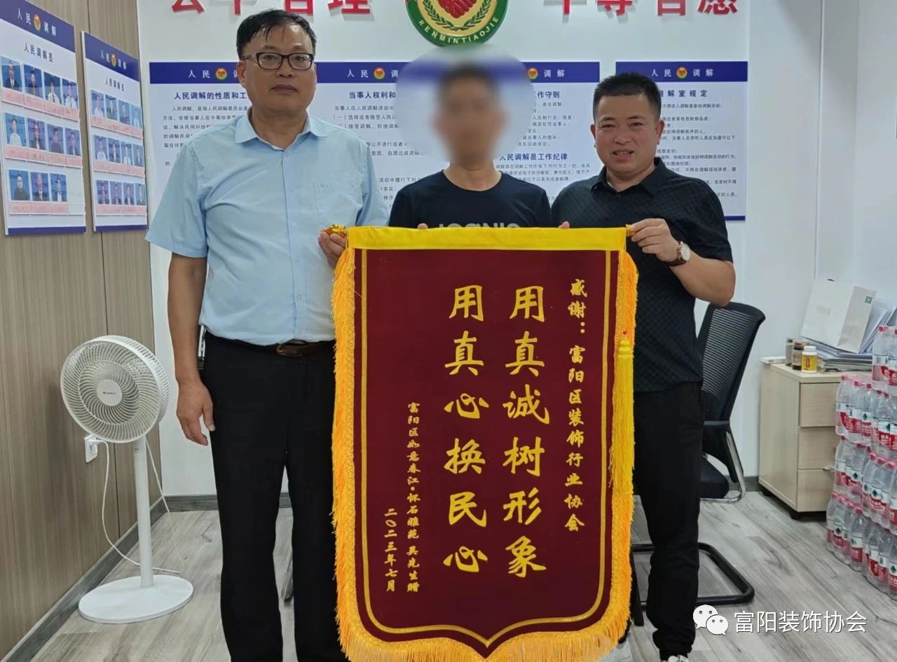 1699408212843230.jpg 微信图片_20231108095001.jpg